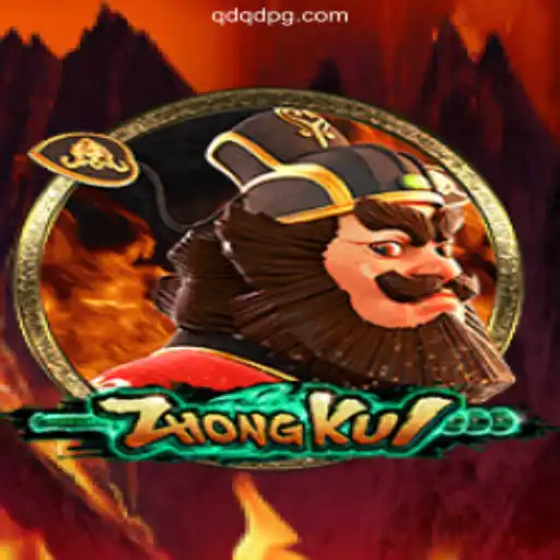 ZhongKui: A Thrilling Adventure